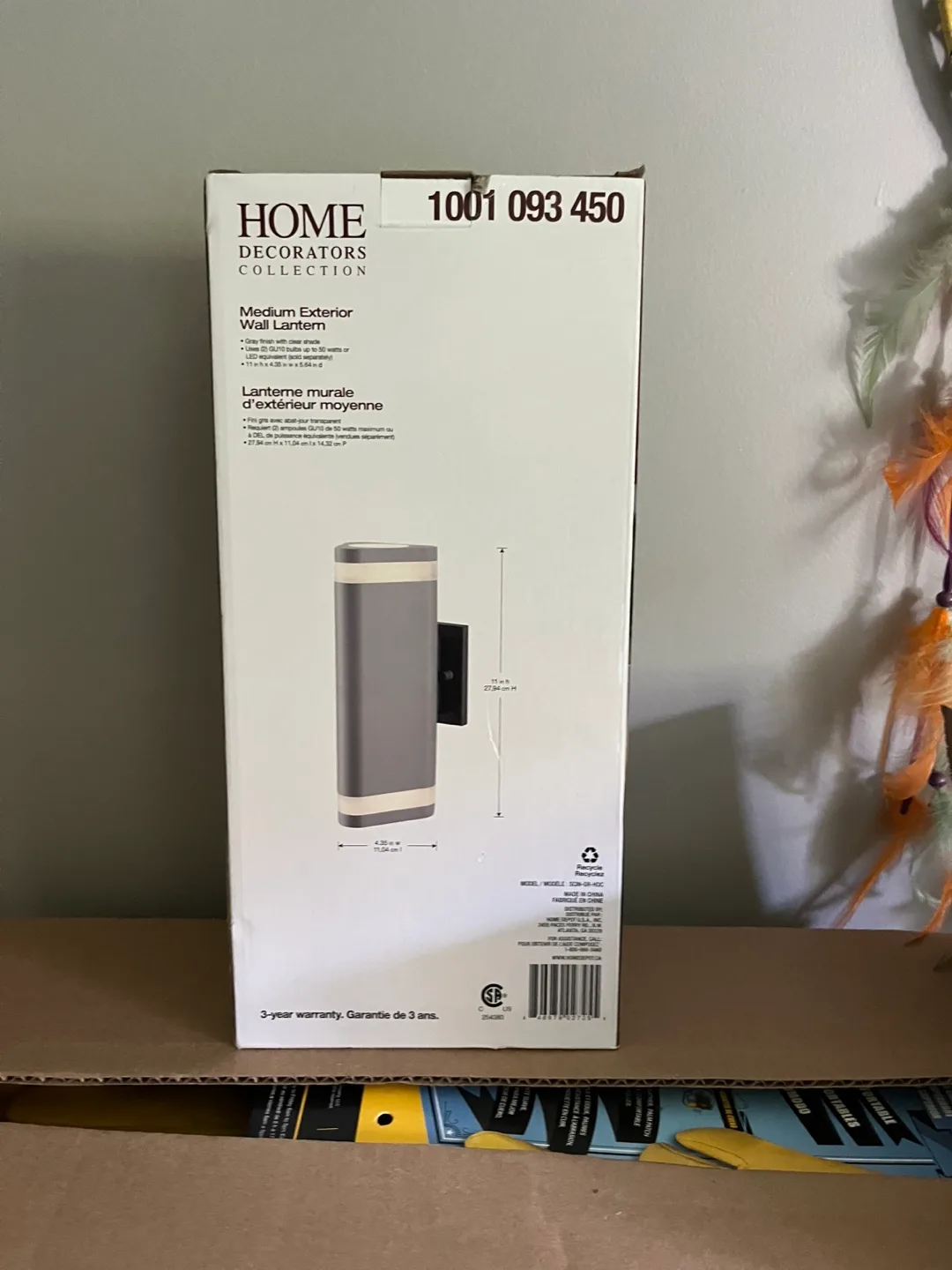 Home Decorators Collection Medium Exterior Wall Lantern image indicator(3)