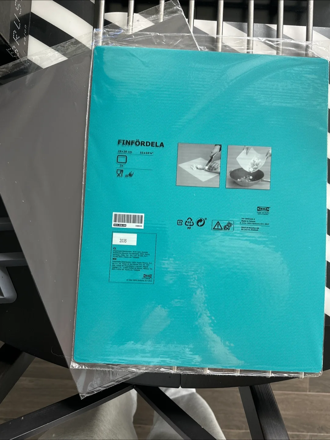 IKEA Finfördela Cutting Boards image indicator(2)