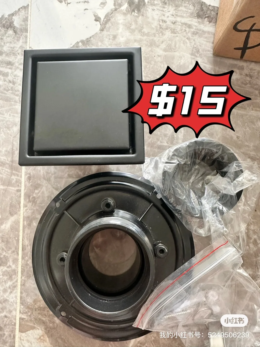 Square Drain Kit thumbnail