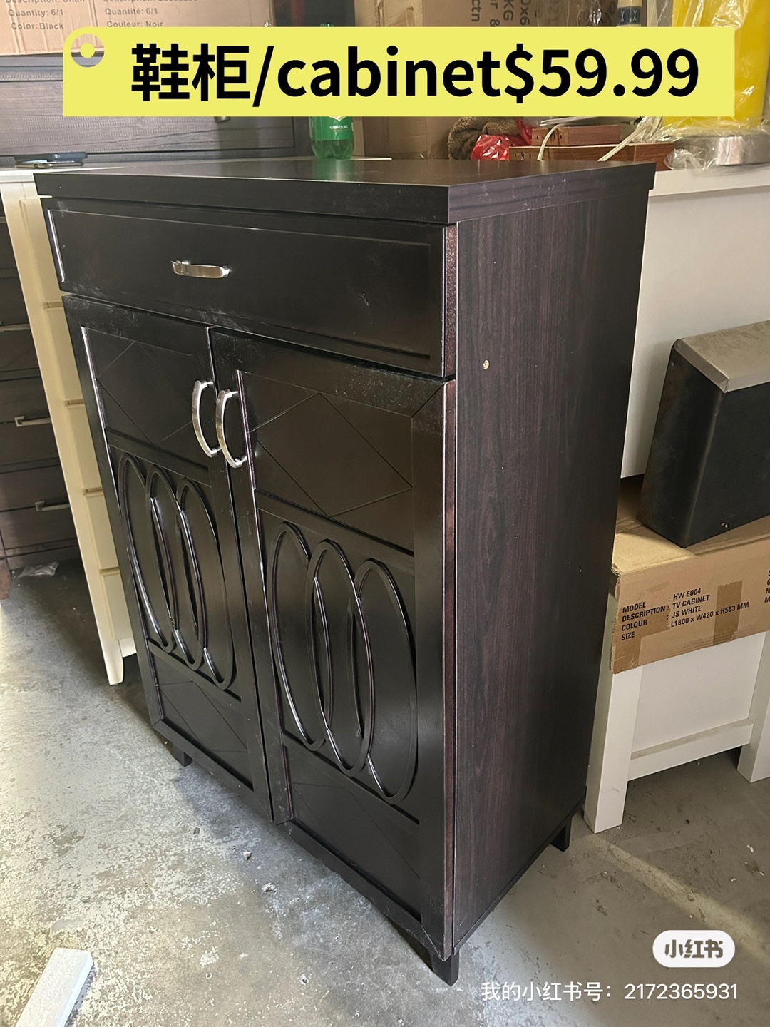 Closing sale—brand new Dark Brown Cabinet