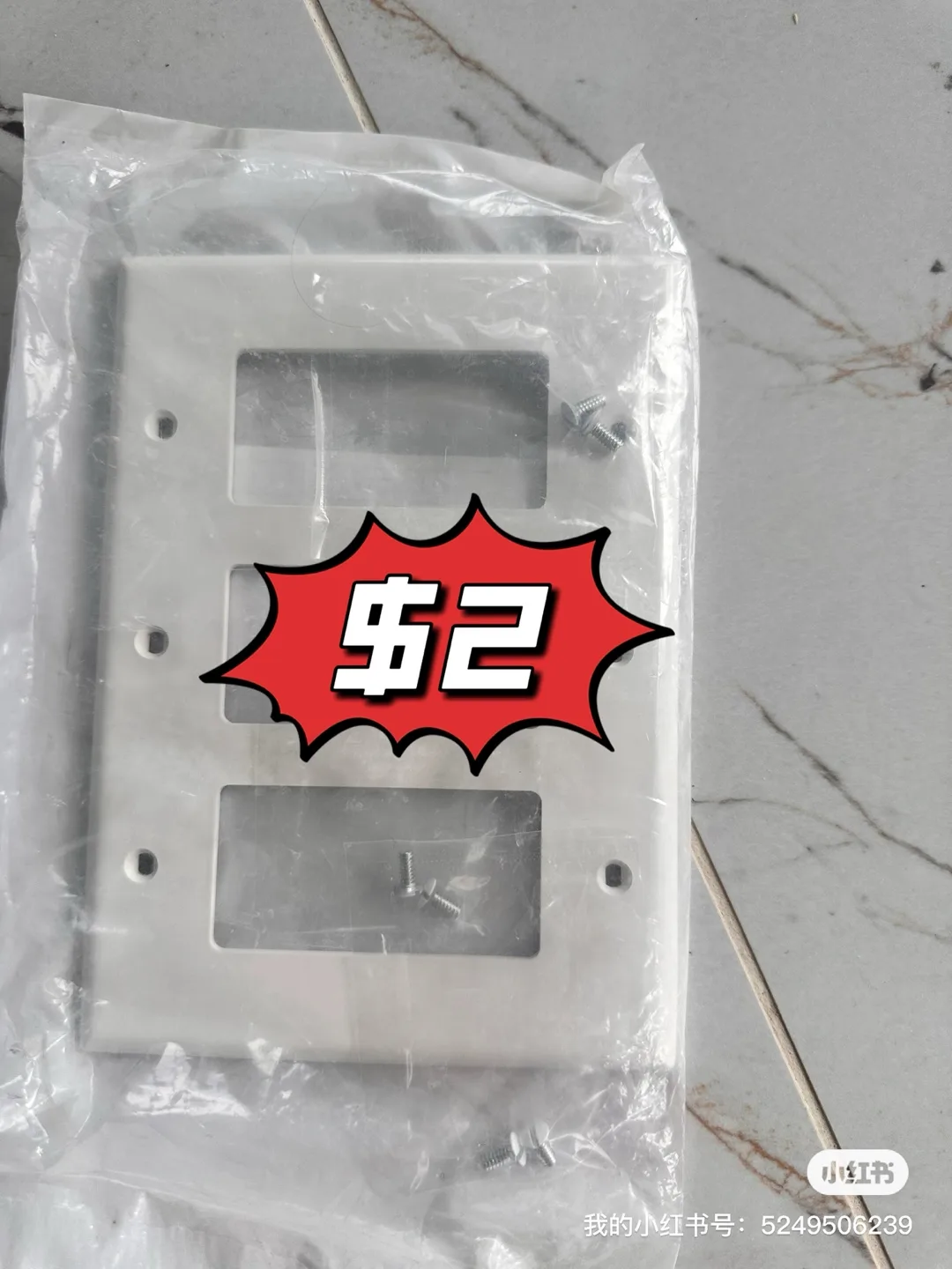 Electrical Outlets, Switch, and Wallplates thumbnail