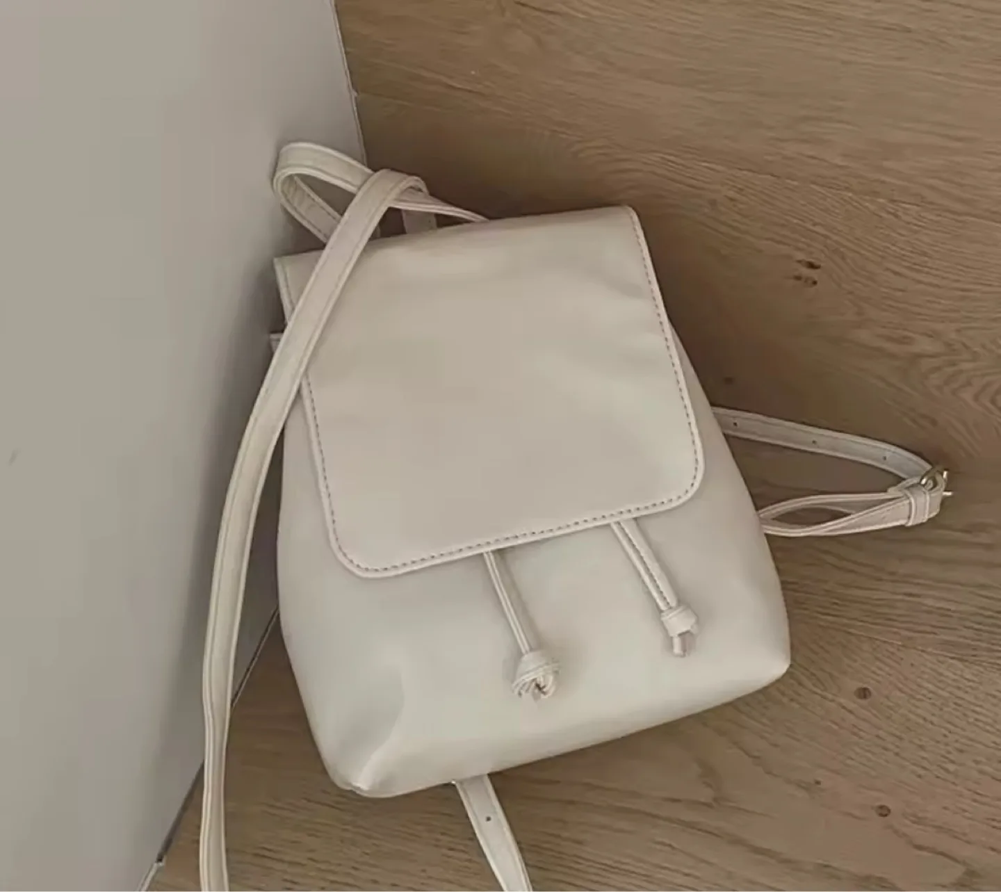 Stylish Backpack thumbnail
