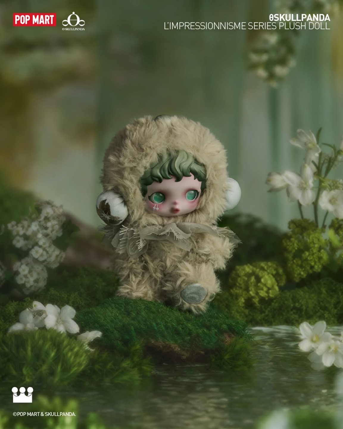 SKULLPANDA L’impressionnisme Pond 1体 Pop Mart - Skull Panda L'impressionnisme Pendant - Pond | Karrot