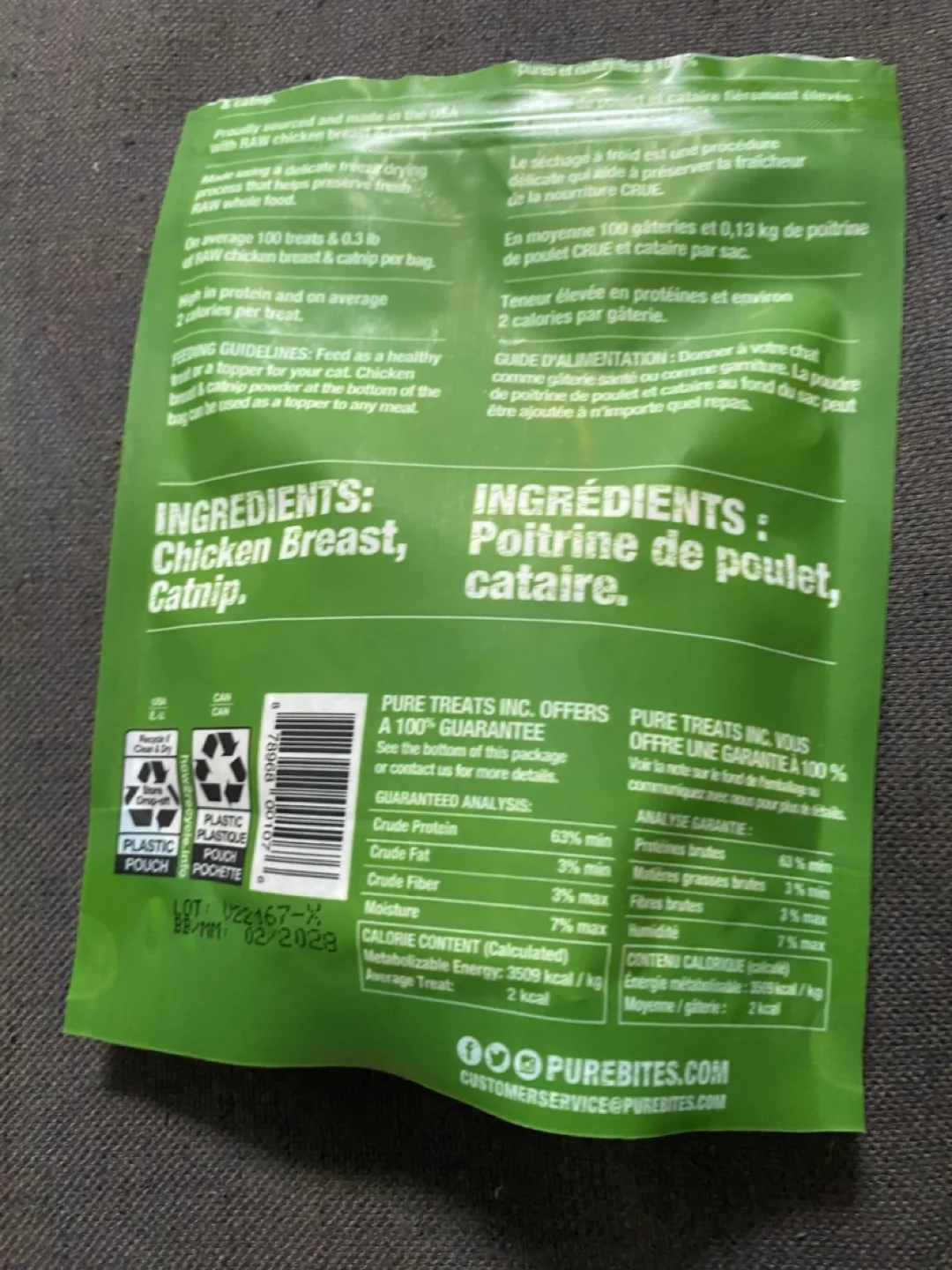 Pure Bites Chicken & Catnip Treats for Cats 🥕 image indicator(2)