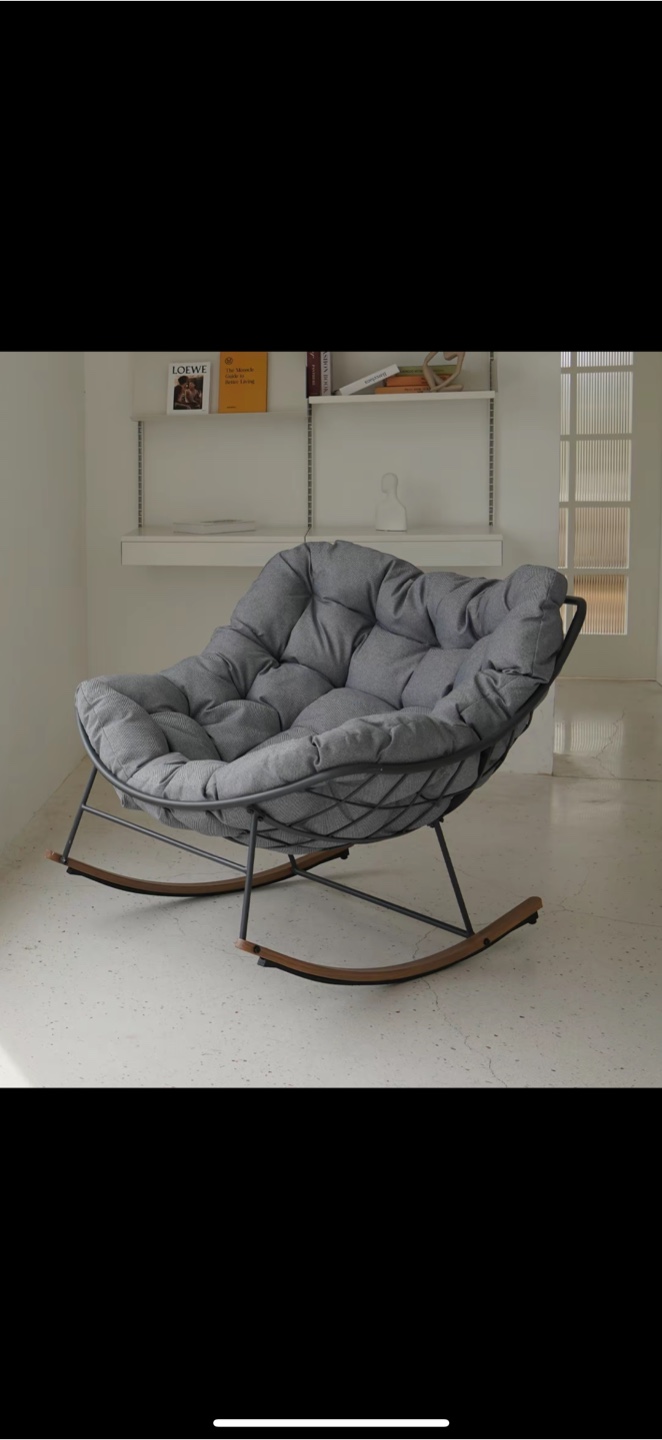 Cozy Rocking Chair