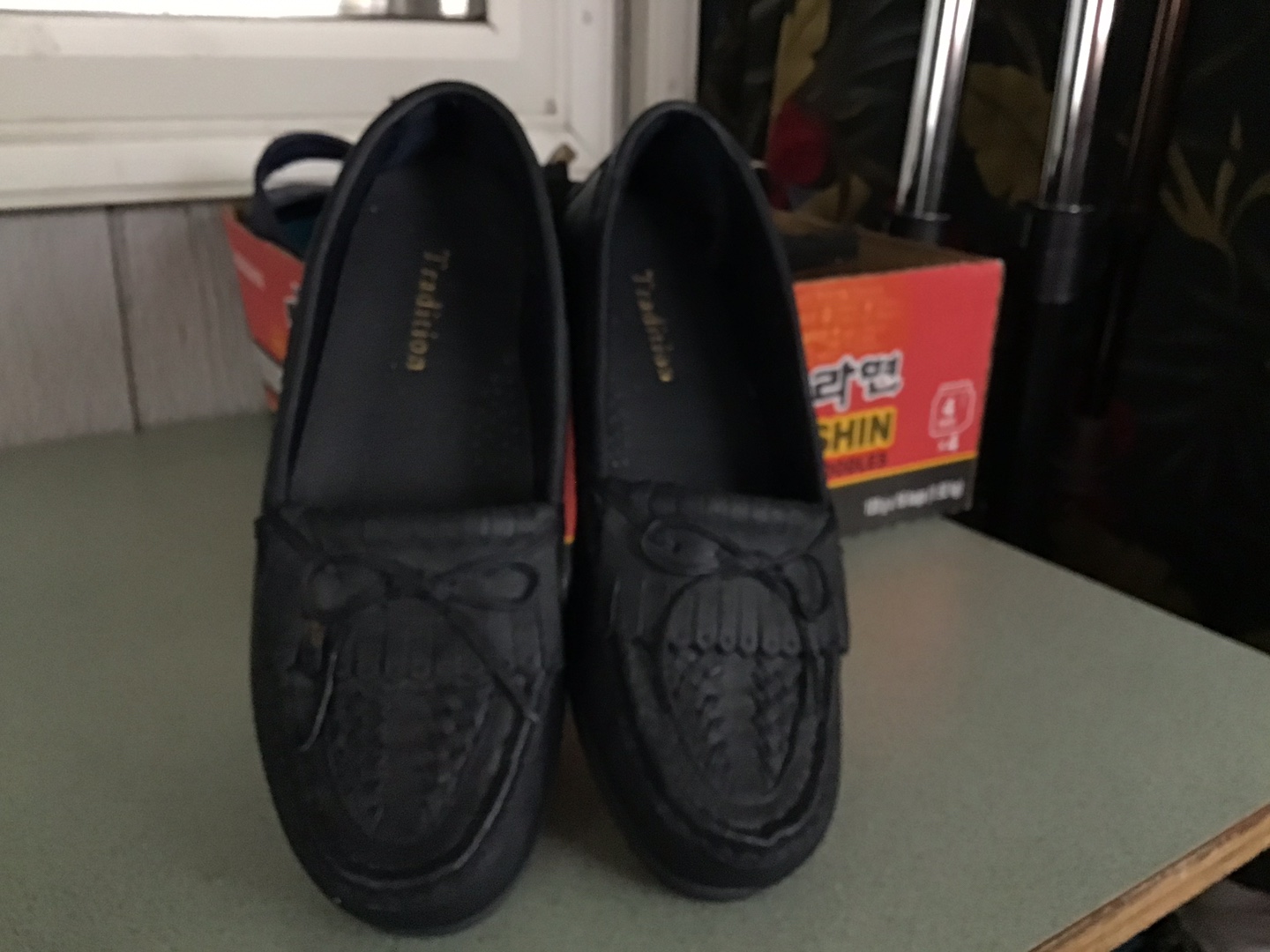 Black Loafers