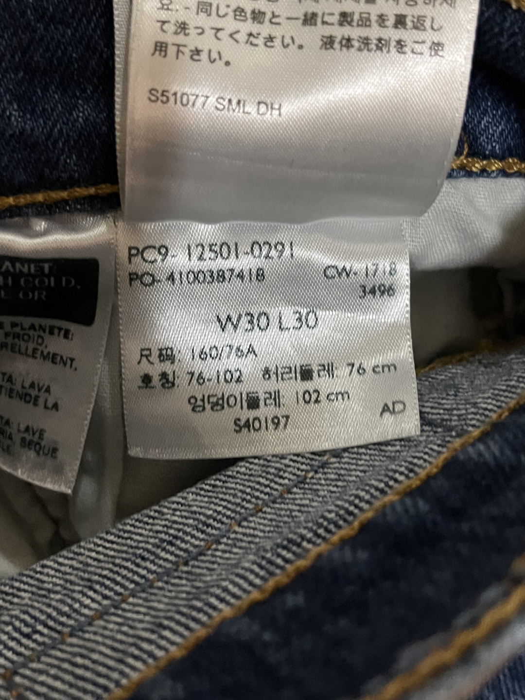 Levi's 501 Jeans - Size W30 L30 - photo 3
