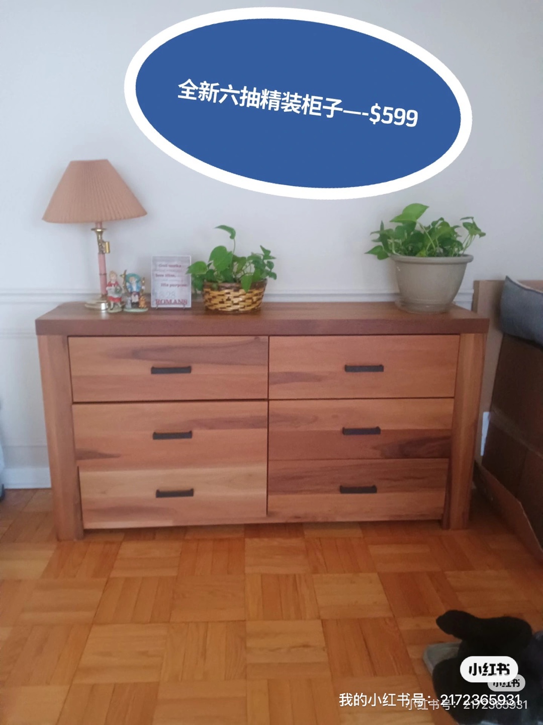 Closing sale—brand new chest /Dresser$69up - photo 3