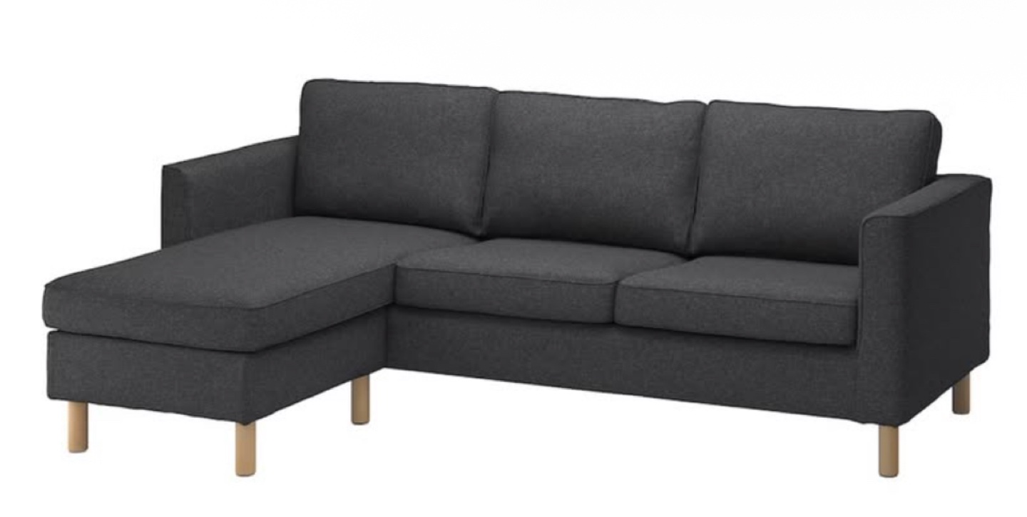 IKEA PARUP Grey Sectional (Move out sale) - photo 4