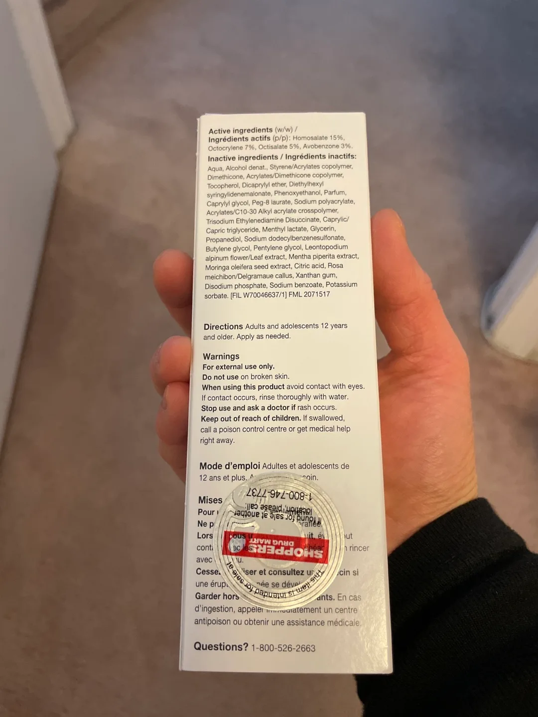 Lancôme UV Expert Aquagel Defense 50 image indicator(3)