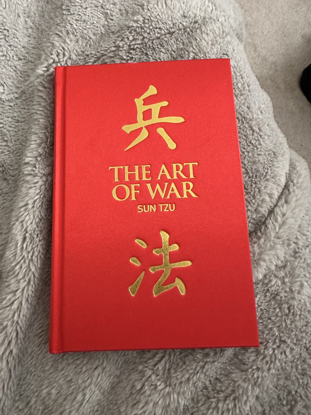 The Art Of War Book