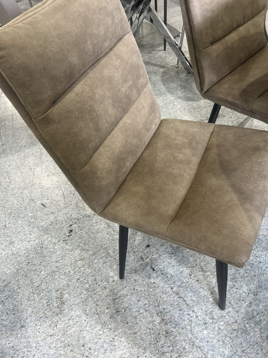 Upholstered Dining Chair