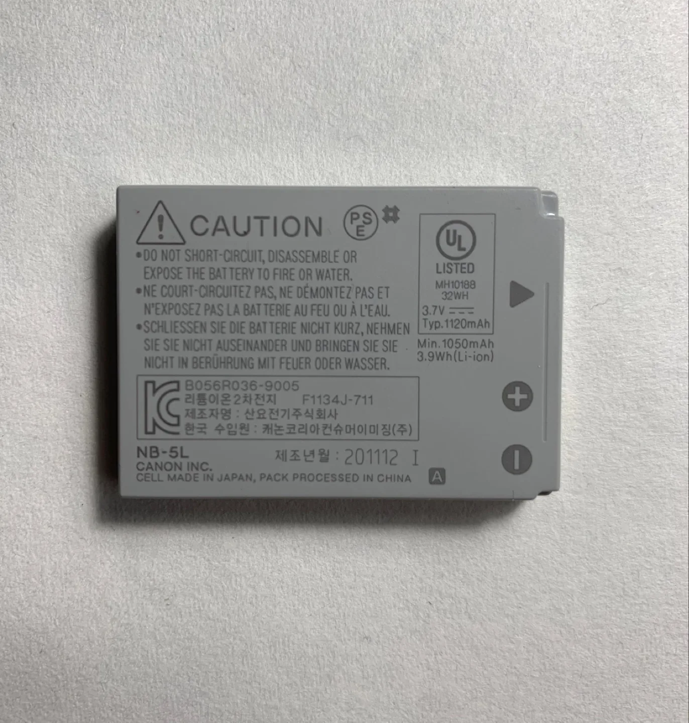 Canon Powershot S100 Digital Camera with Case image indicator(8)