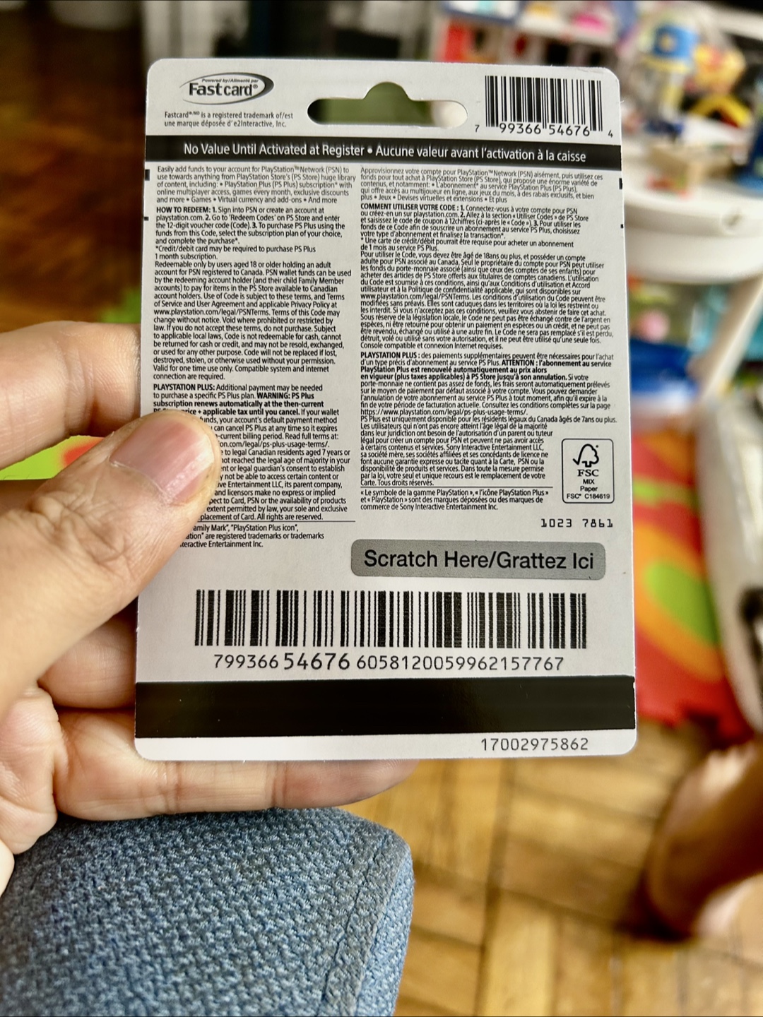 PlayStation $75 CAD Gift Card
