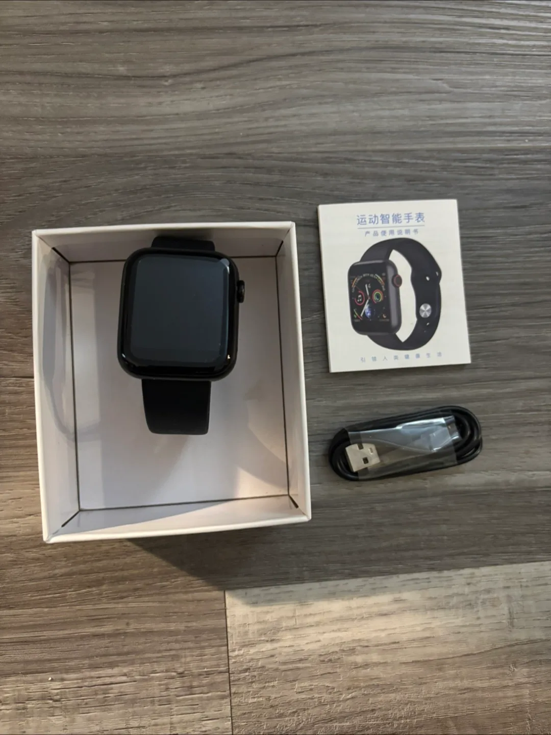 BNIB - Smartwatch with Accessories image indicator(3)