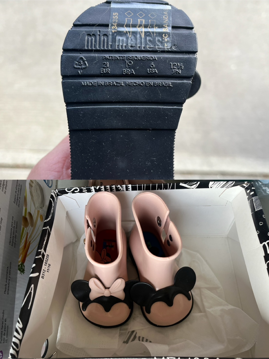 Mini Melissa Rain Boots baby 6