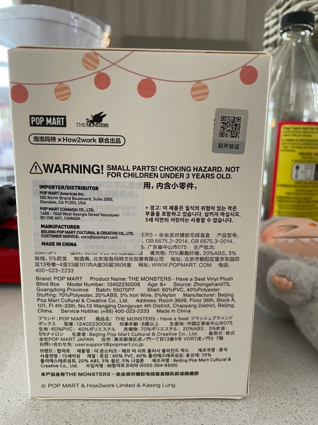 Labubu - HEHE Have a Seat, BNIB - Pop Mart Pop Now image indicator(2)