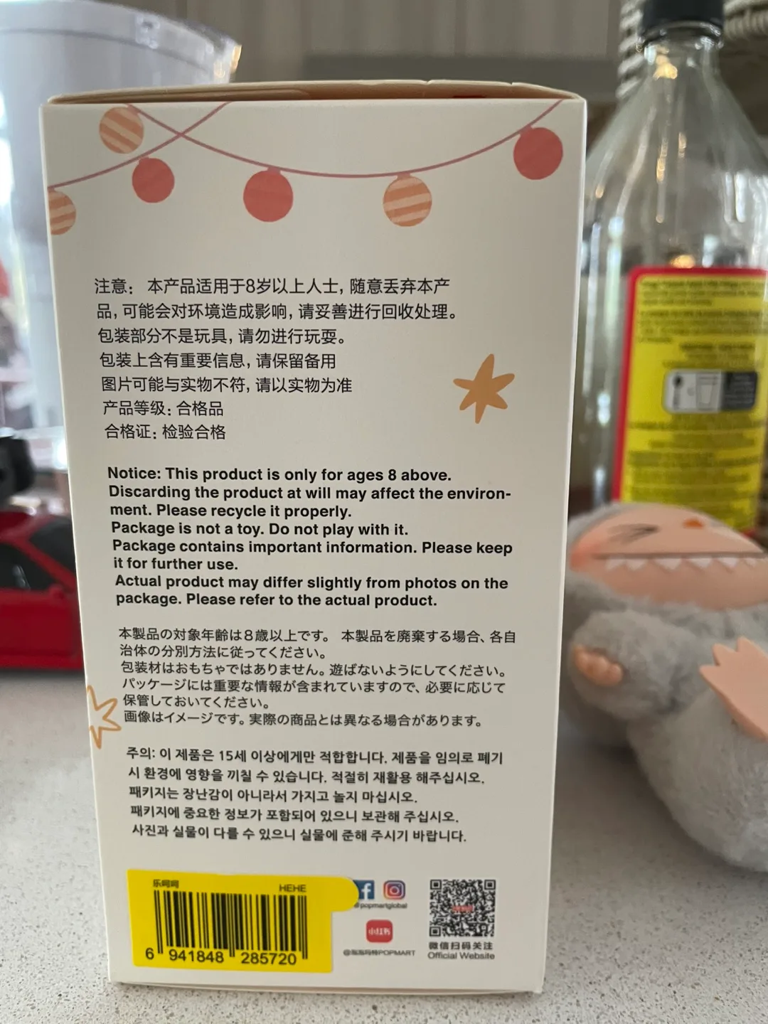 Labubu - HEHE Have a Seat, BNIB - Pop Mart Pop Now image indicator(3)