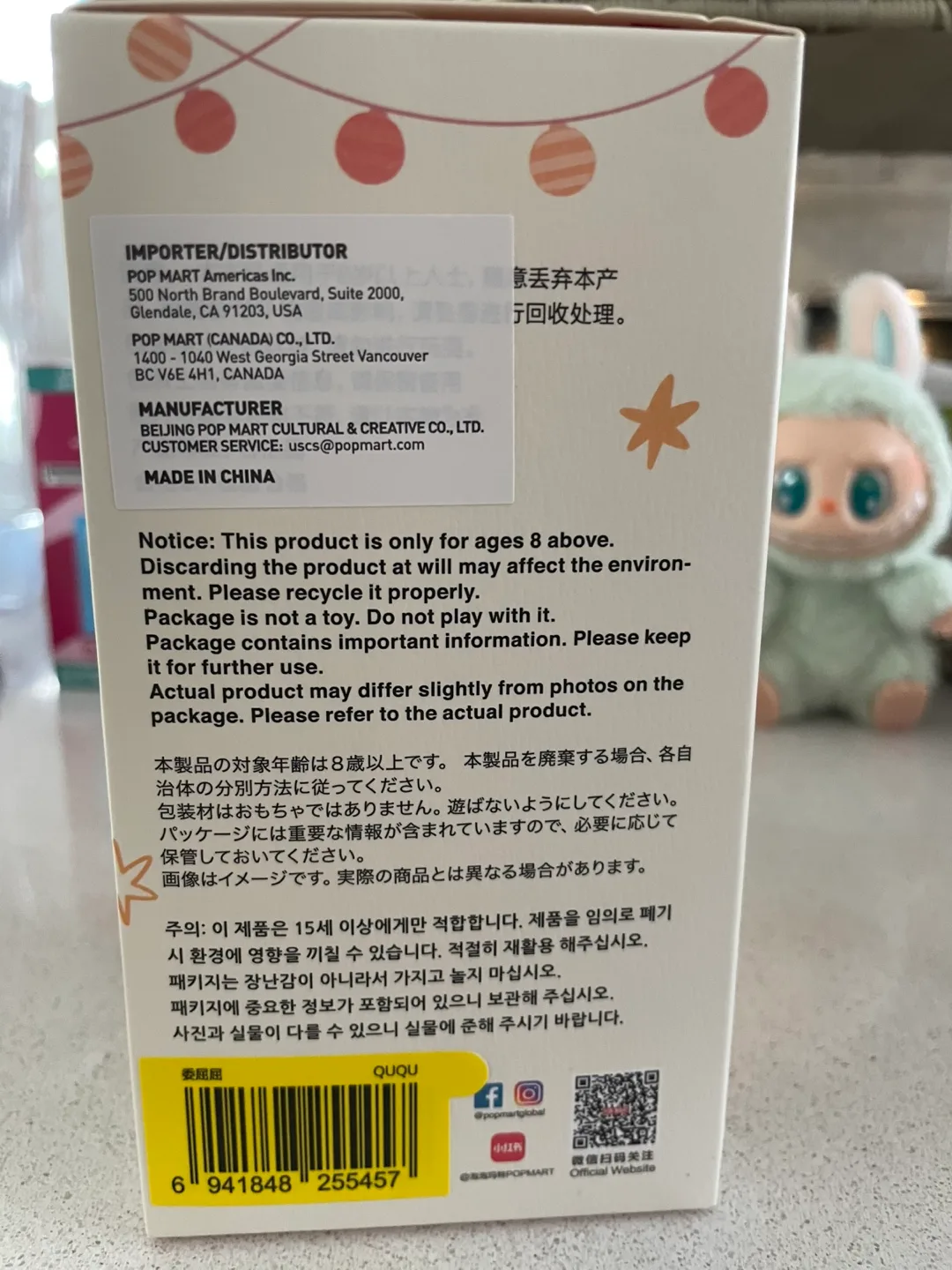 Labubu - QUQU Have a Seat BNIB, Pop Mart Pop Now image indicator(2)