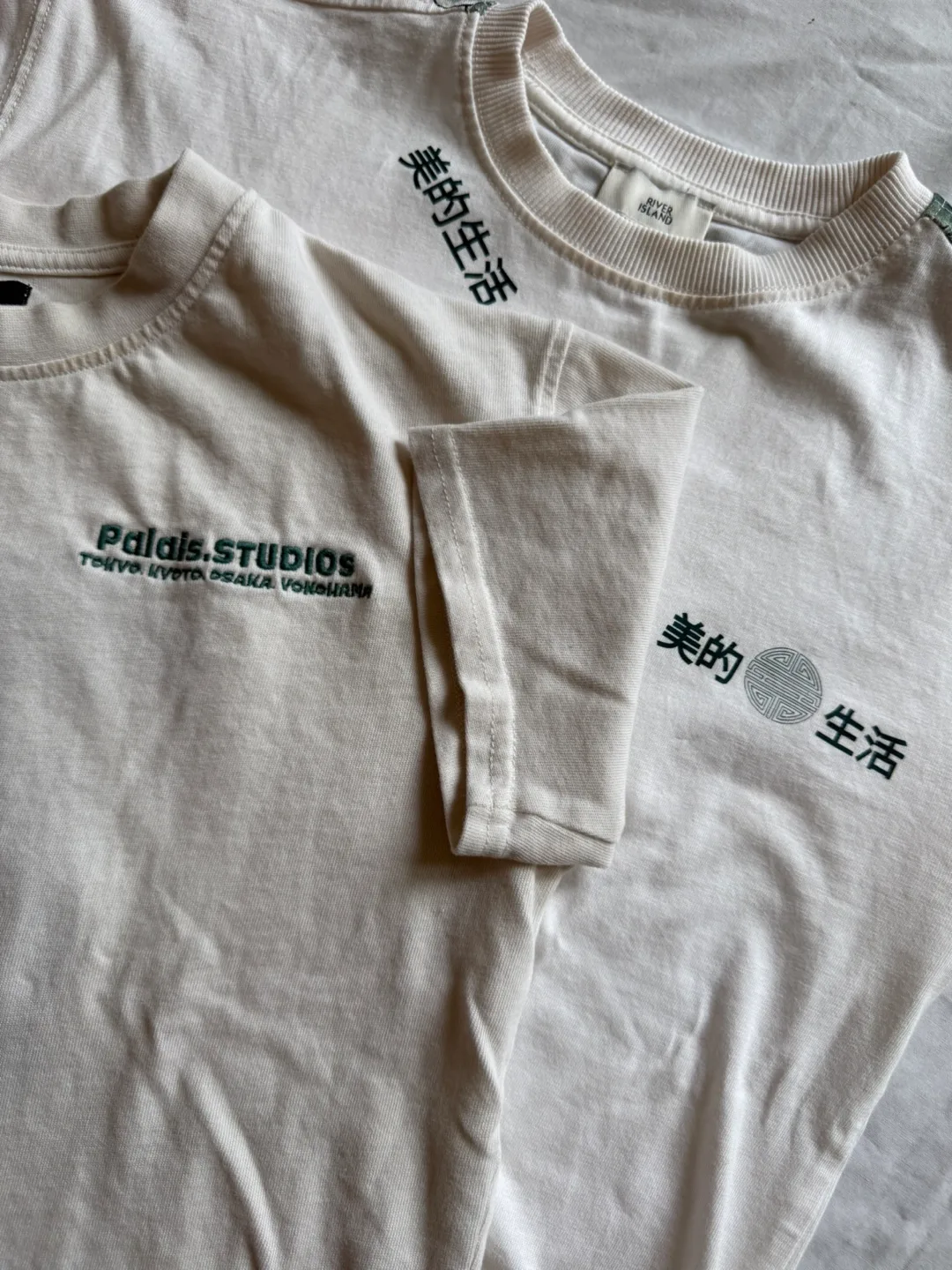 Graphic Tees thumbnail