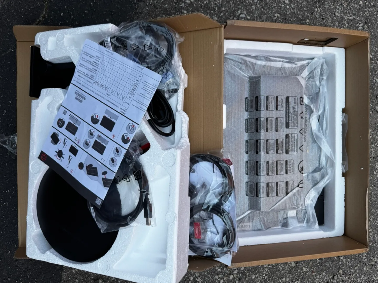 Lenovo ThinkVision Monitor - Brand New image indicator(3)