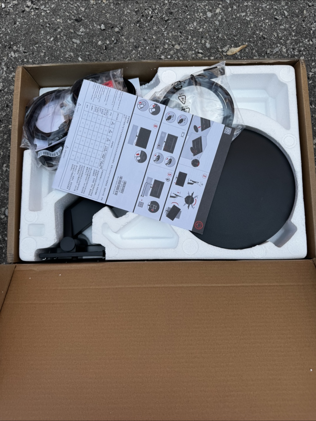 Lenovo ThinkVision Monitor - Brand New - photo 2