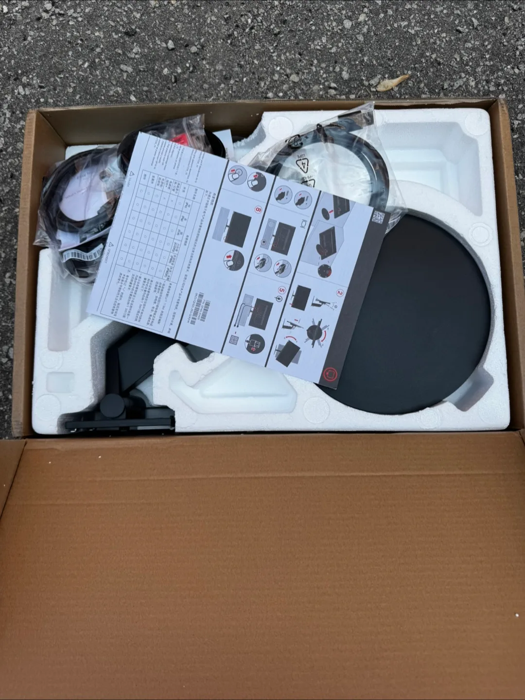 Lenovo ThinkVision Monitor - Brand New image indicator(2)