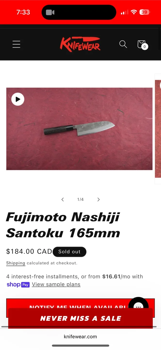 Fujimoto Nashiji Santoku Knife image indicator(4)