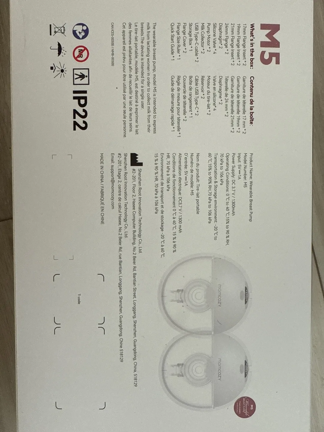 Momcozy M5 Wearable Breast Pump Set image indicator(7)