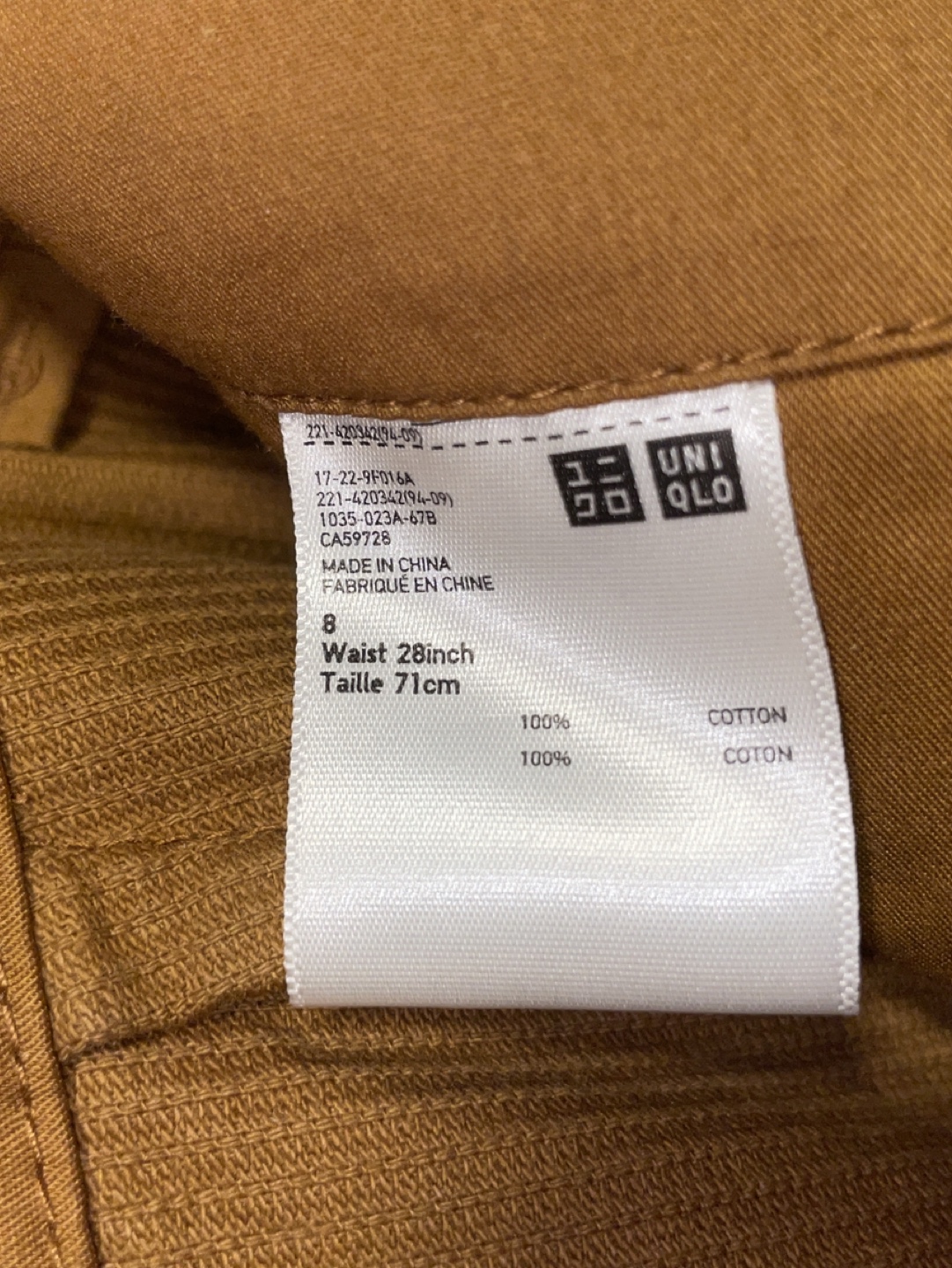 Uniqlo Corduroy Trousers - photo 3