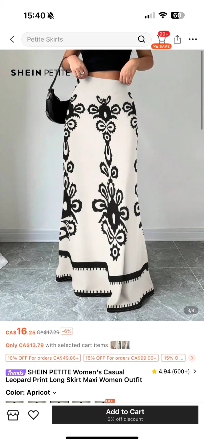 SHEIN Petite Leopard Print Maxi Skirt image indicator(3)