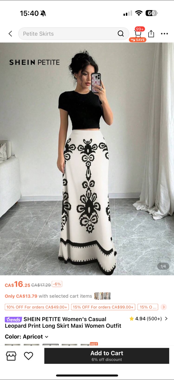 SHEIN Petite Leopard Print Maxi Skirt