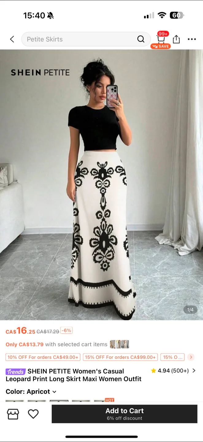 SHEIN Petite Leopard Print Maxi Skirt thumbnail
