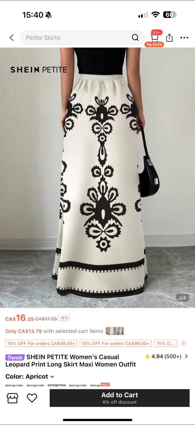 SHEIN Petite Leopard Print Maxi Skirt - photo 2