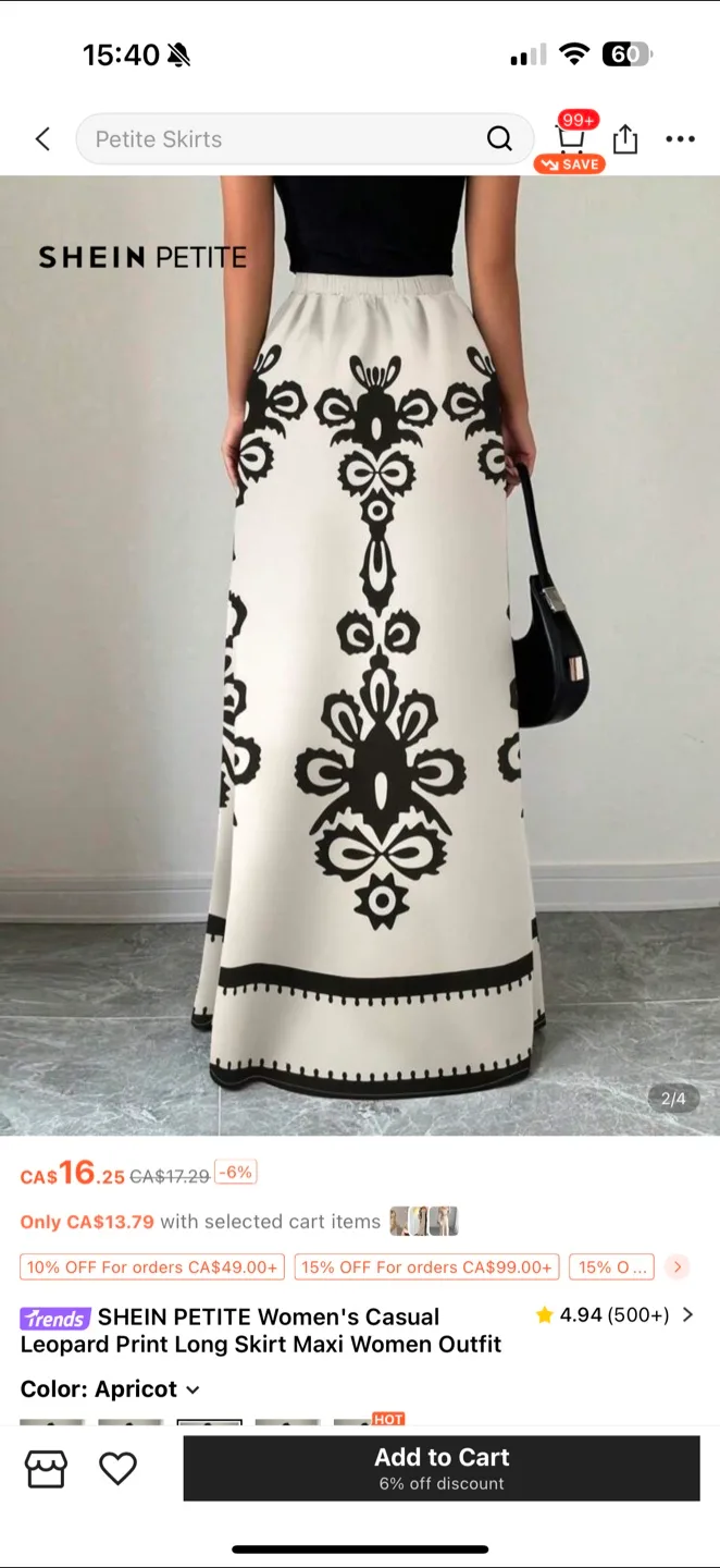 SHEIN Petite Leopard Print Maxi Skirt image indicator(2)