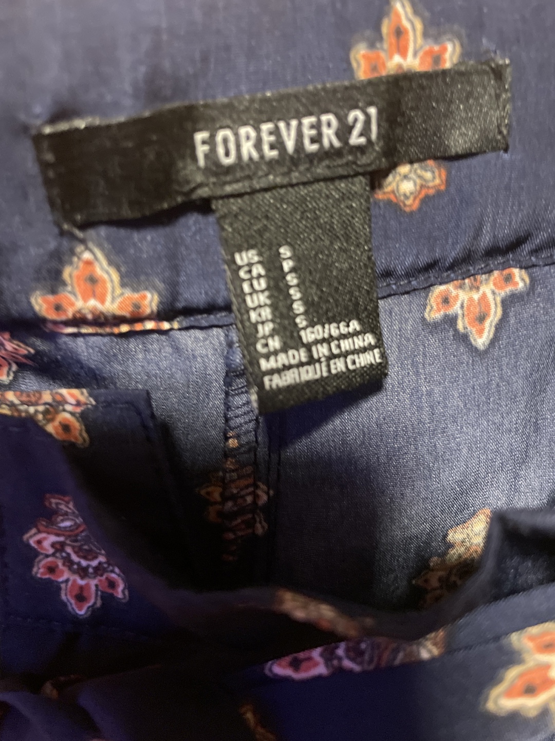 Forever 21 Patterned Pants - Small - photo 3