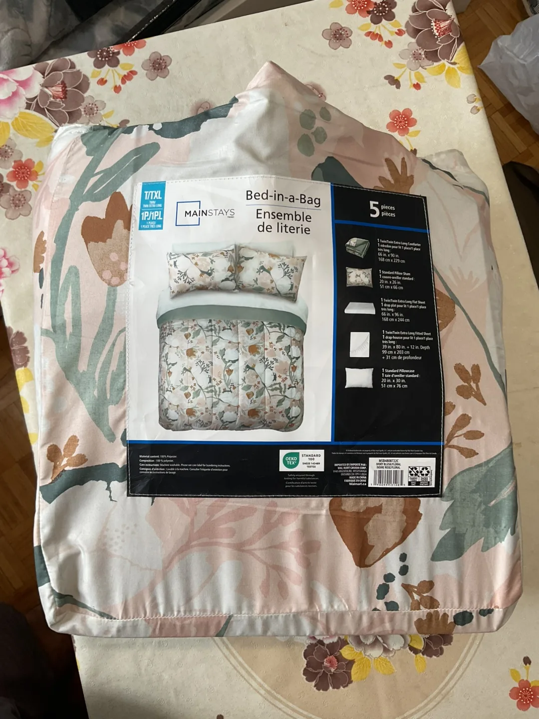 Mainstays Bed-in-a-Bag Set thumbnail