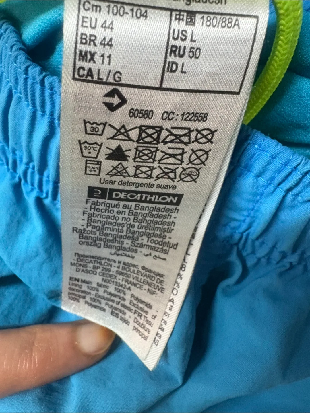 Multiple shorts bundle image indicator(5)