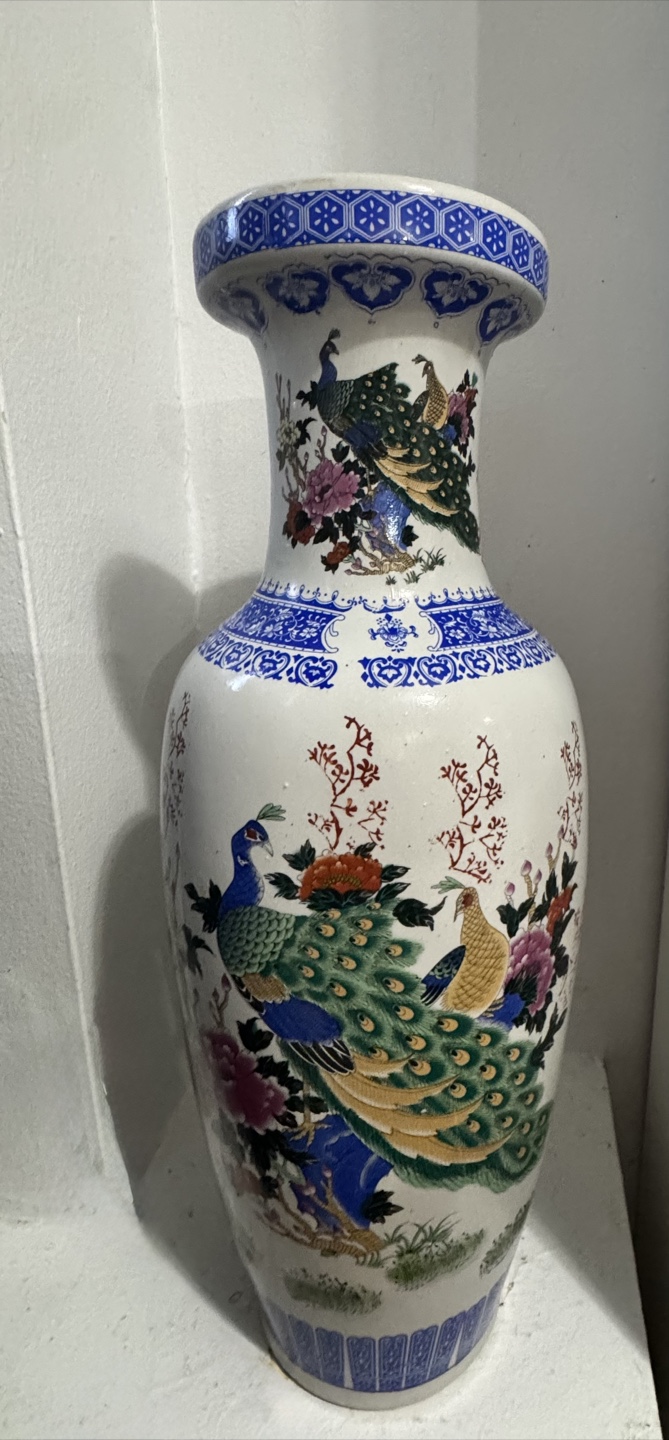 Vintage Peacock Porcelain Vase