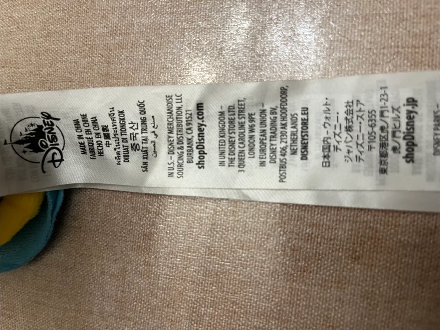 Disney toy image indicator(3)