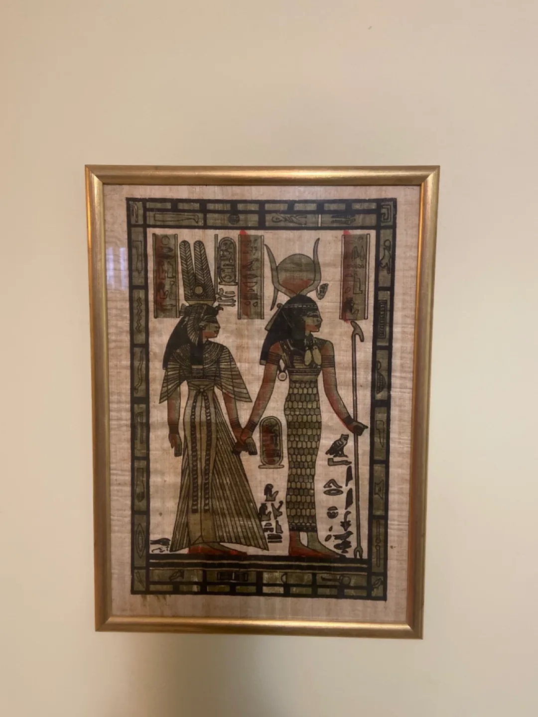 Framed Egyptian Papyrus Print thumbnail