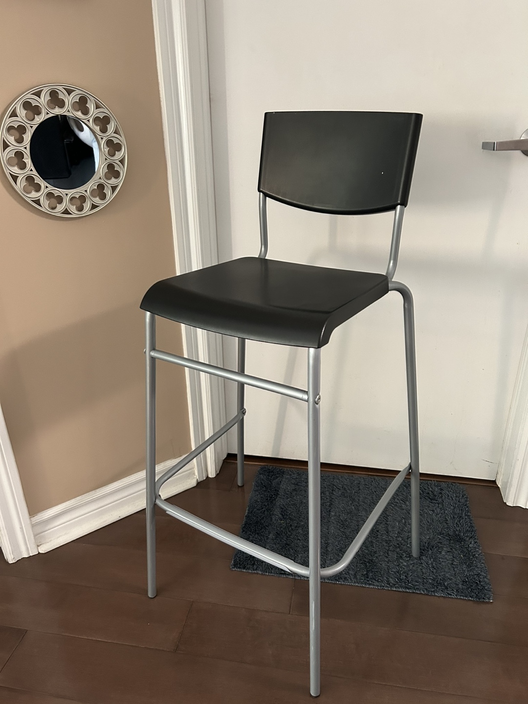 IKEA Bar Stool