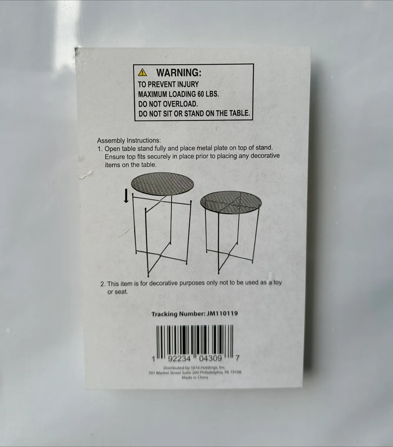 💚 NWT Metal Indoor/Outdoor Turquoise Decor Table Plant Stand image indicator(3)