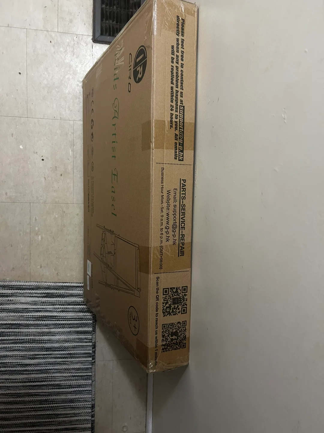 BRAND NEW Kids Artist Easel image indicator(3)