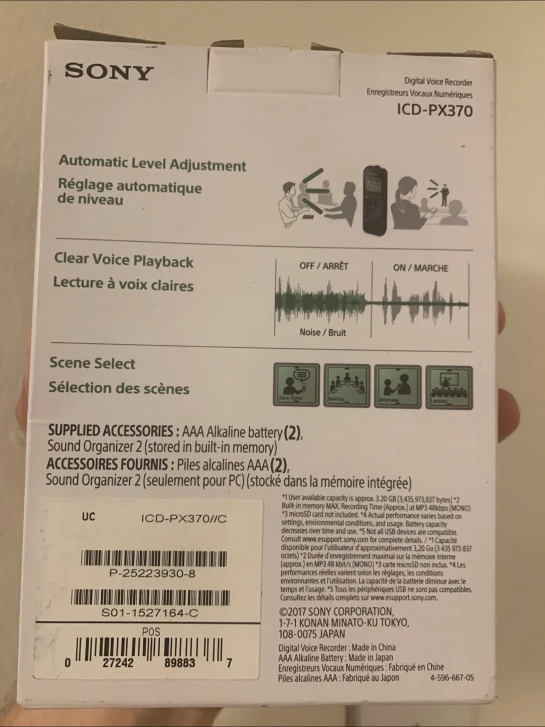 SONY Digital Voice Recorder ICD-PX370 image indicator(2)