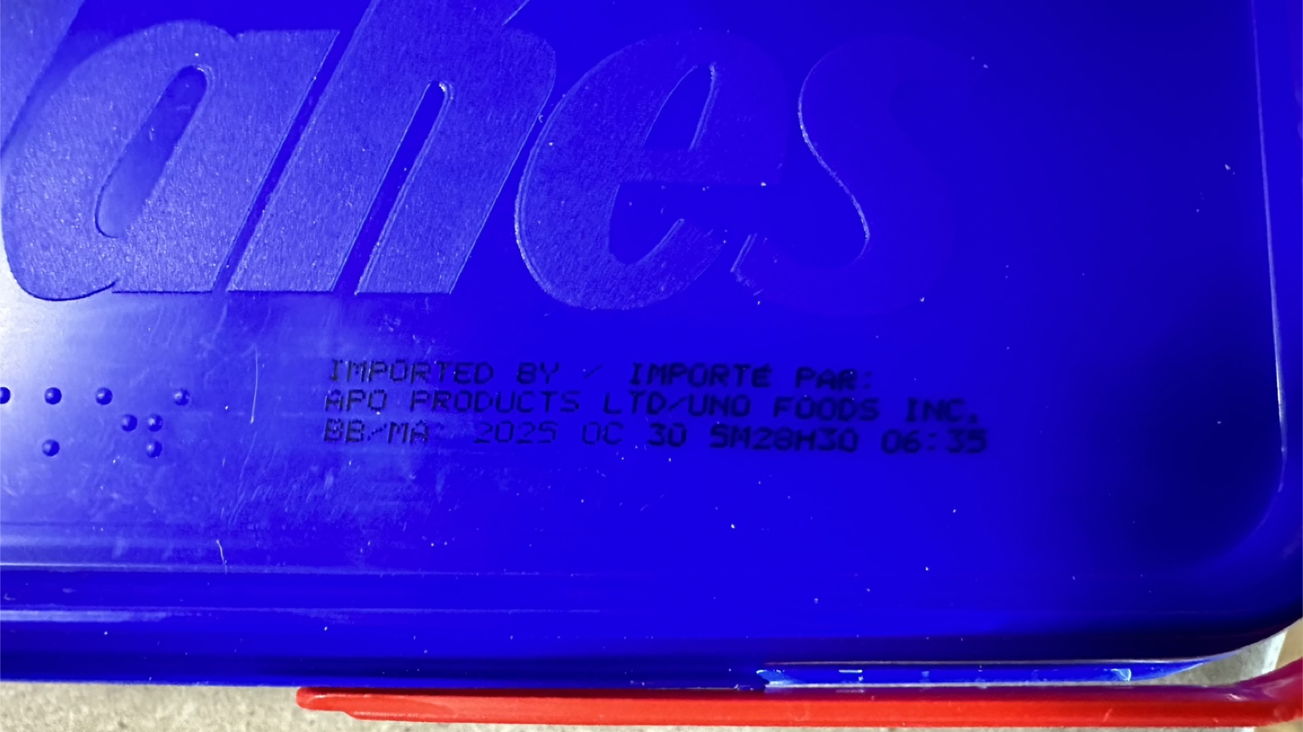 SkyFlakes Crackers - 24 Packs - photo 3