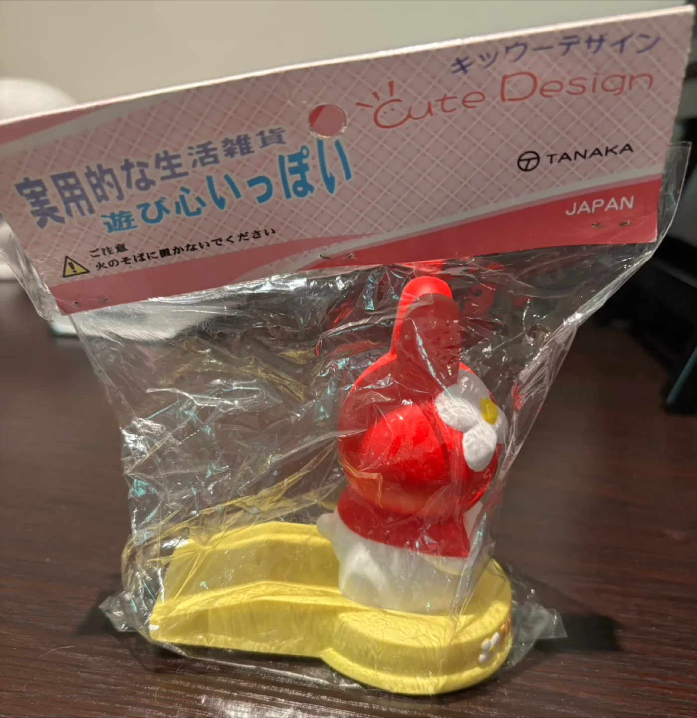 Sanrio My Melody Vintage New In Package Rare Japan image indicator(4)