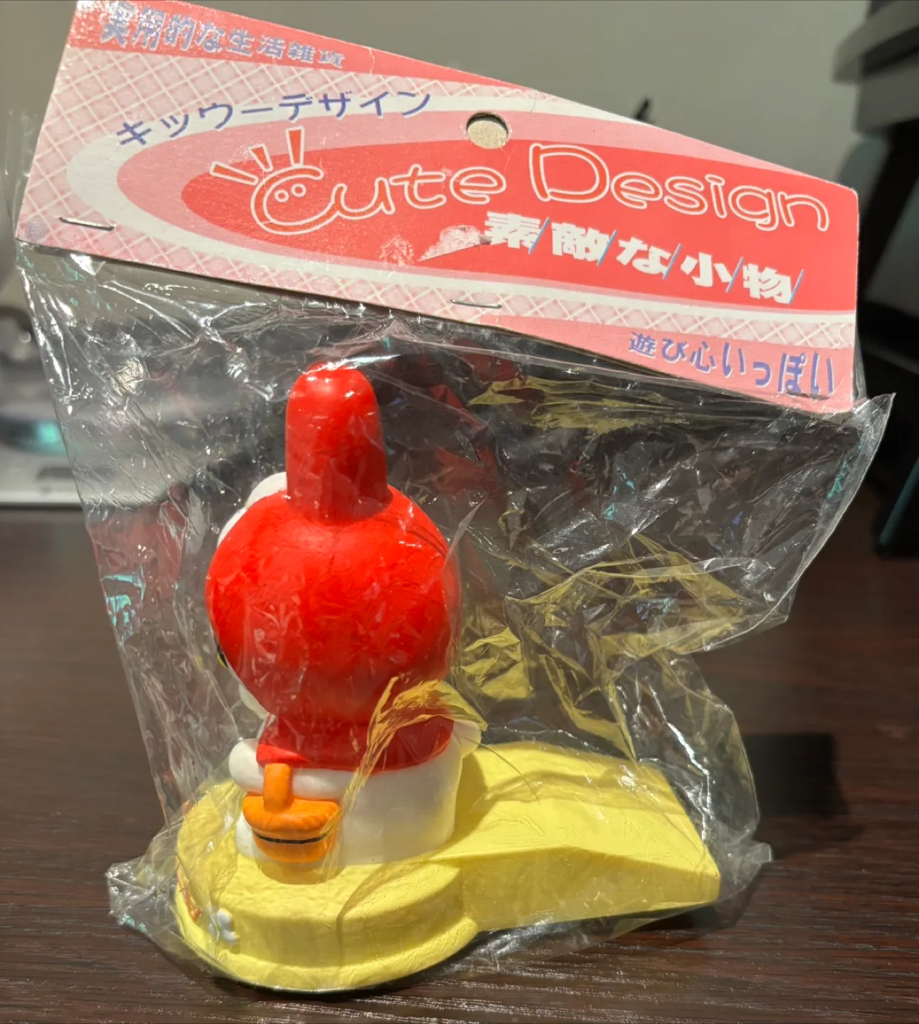 Sanrio My Melody Vintage New In Package Rare Japan image indicator(2)