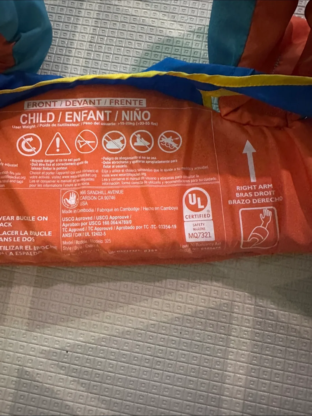 Brand new (no tags) child puddle jumper image indicator(7)