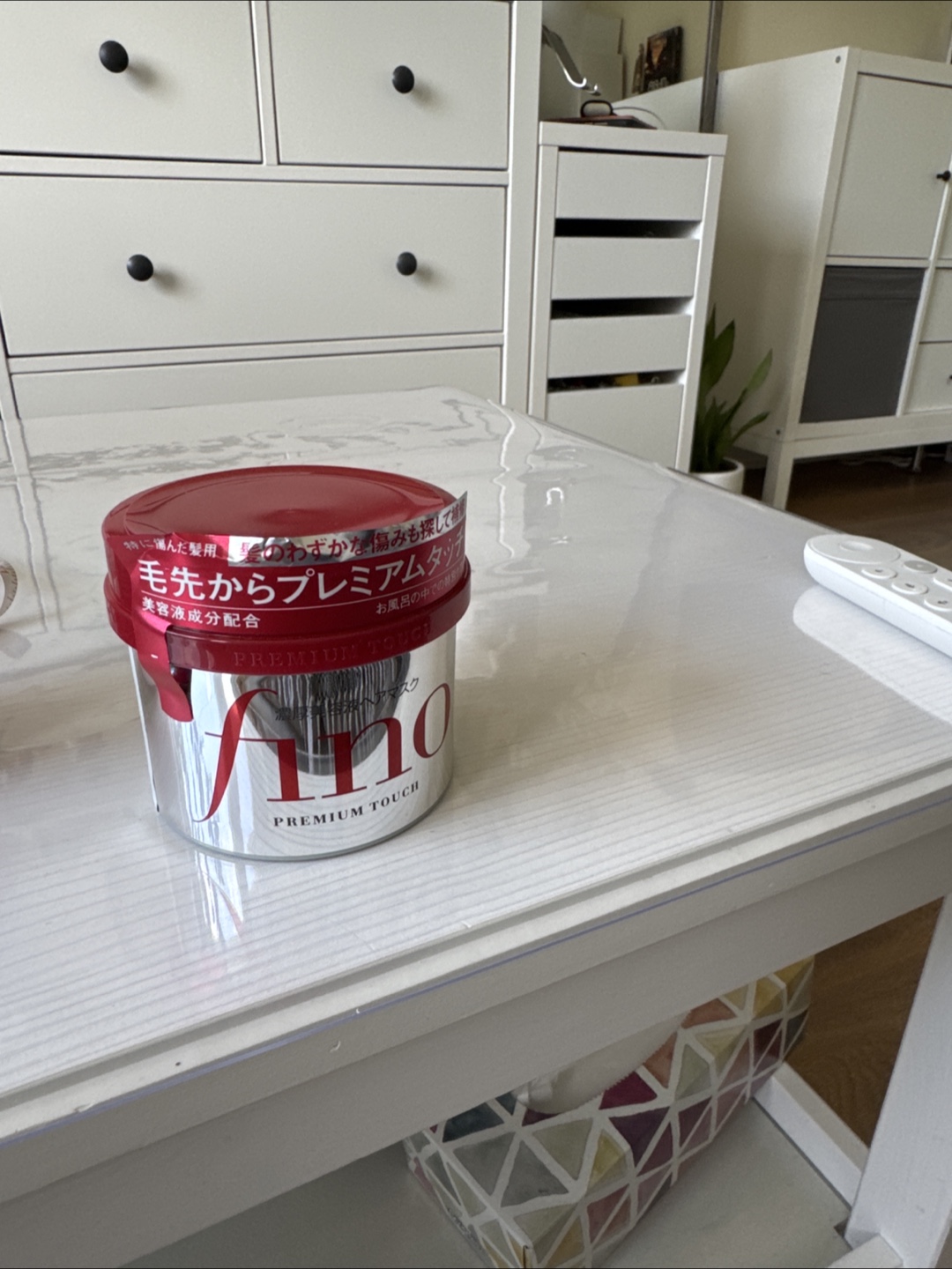 Fino Premium Touch Hair Mask